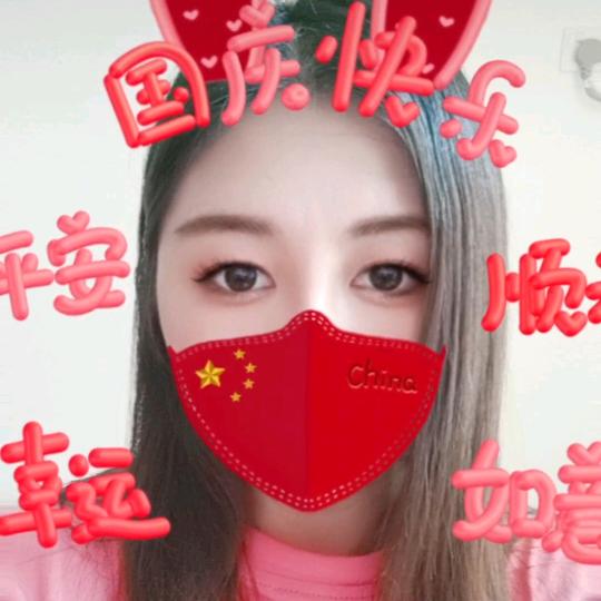 Linda蕾