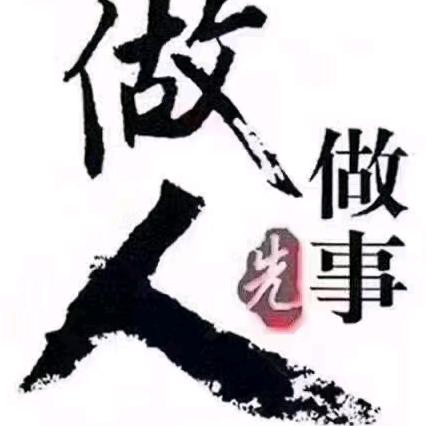 米粒63070