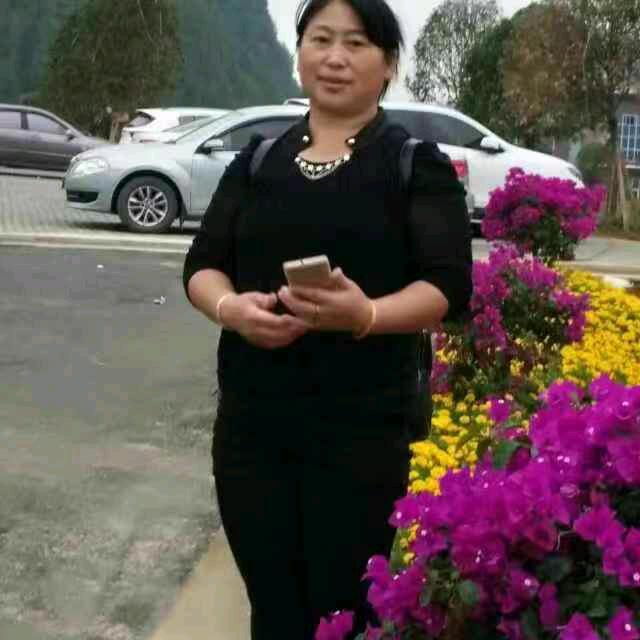 严三（专业唢呐）