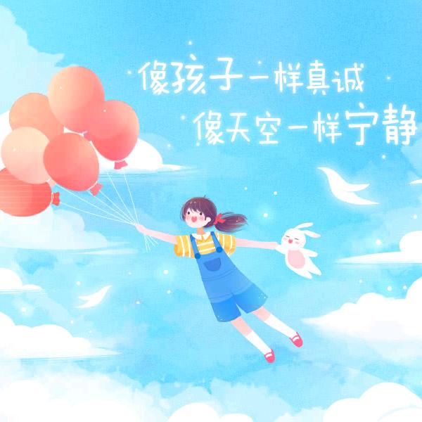 去年的夏天
