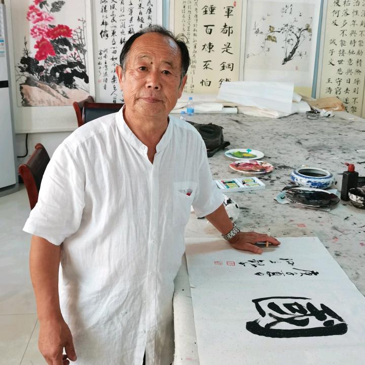 杨士香国画（皇藏书画院）