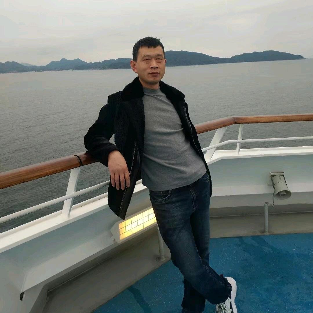 高天流水