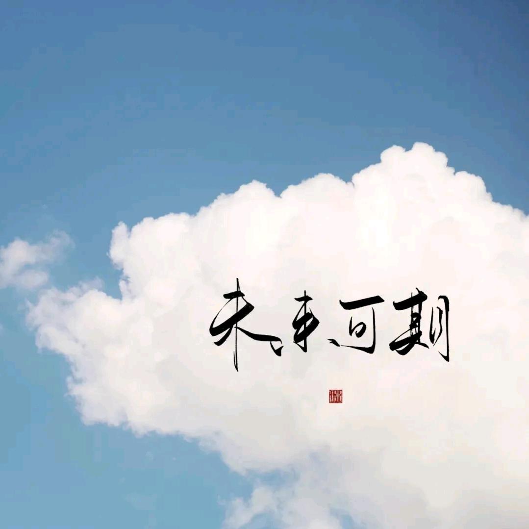 公寓.长年.招租