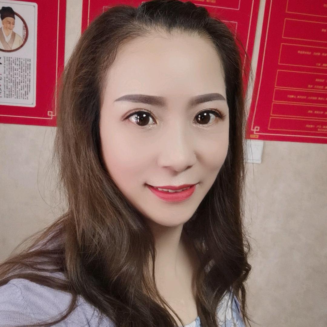 若微笑