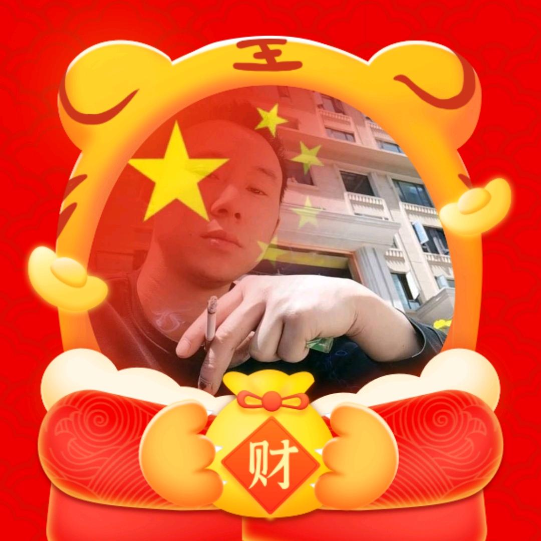 百花湖竹林休闲钓场