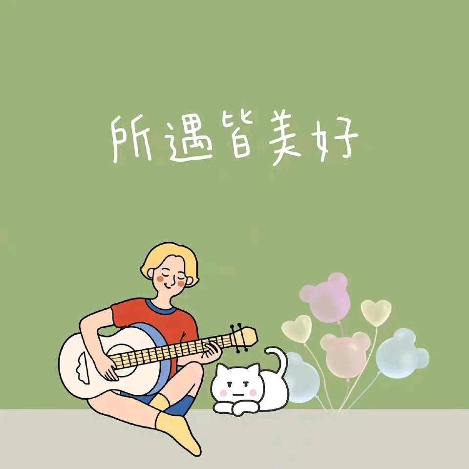 东篱佳品