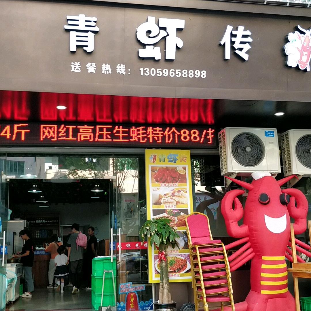 老佩