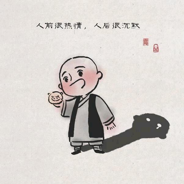冷小羽