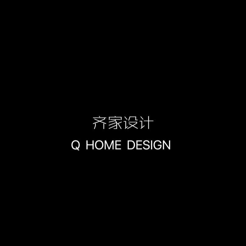 齐家设计 彭凯华