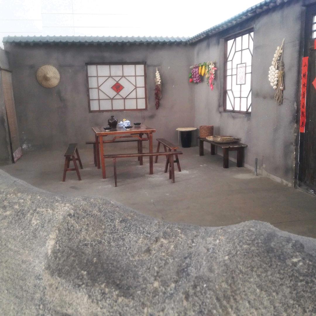 龍
