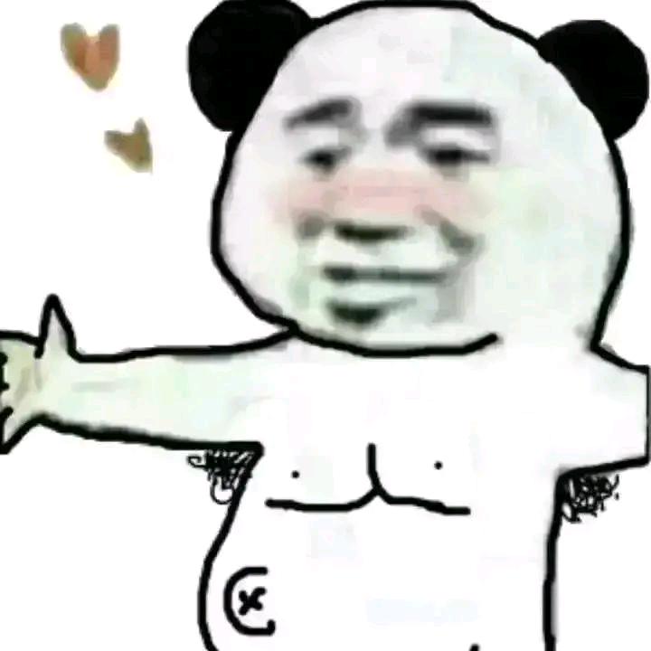 寄姆姑