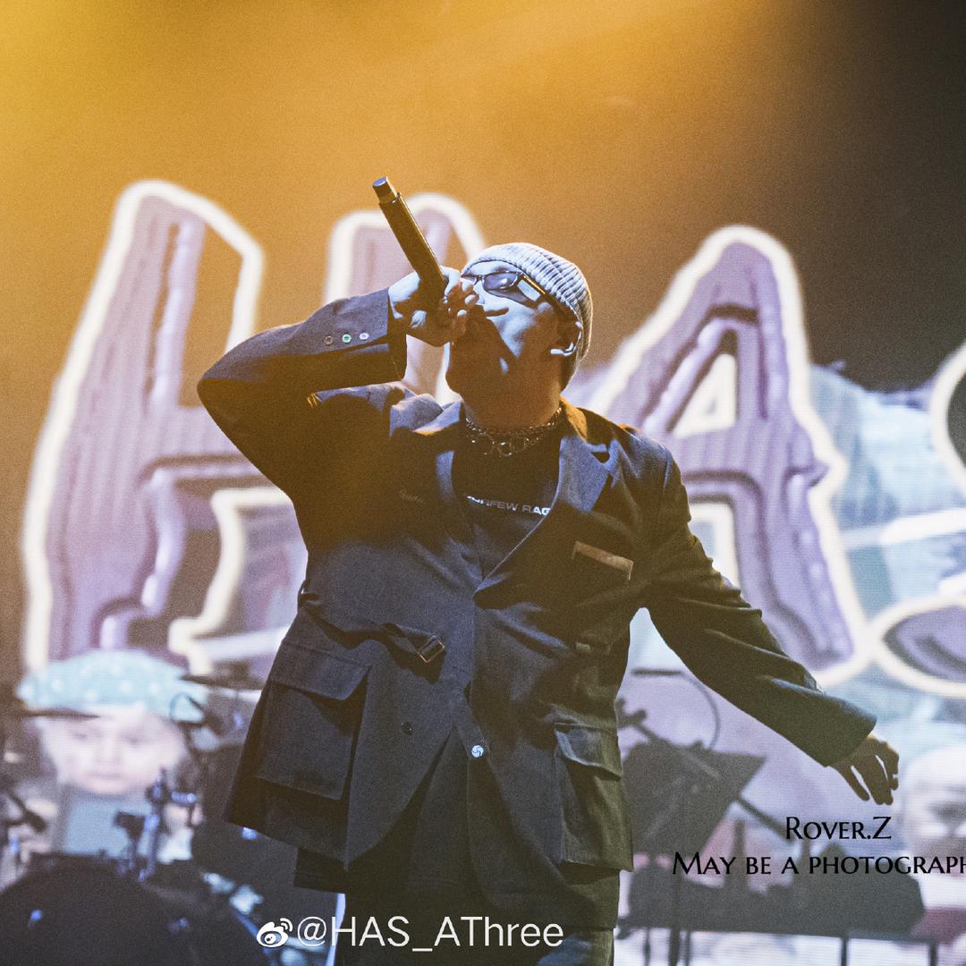 若无闲事挂心头丶