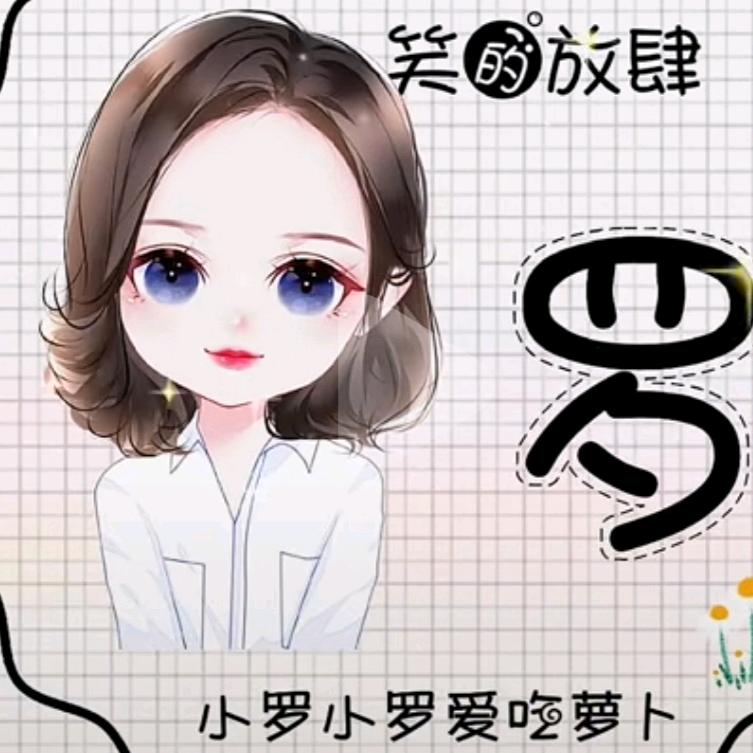幸福^_^封存