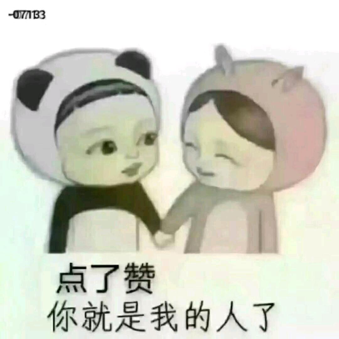 🌈♡愛ꦿ过°এ🌈