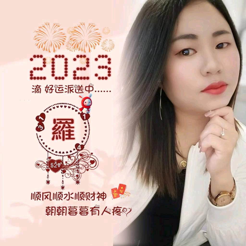 单亲妈妈