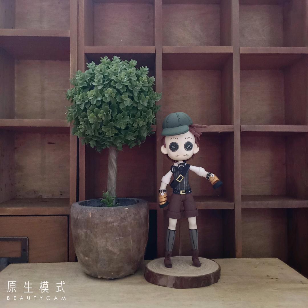 粼