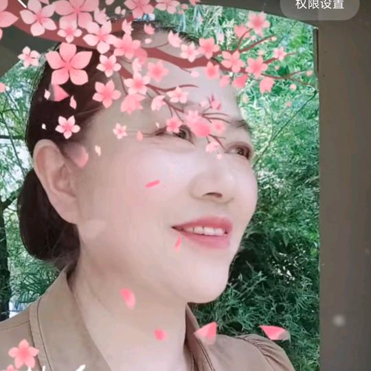 大姐