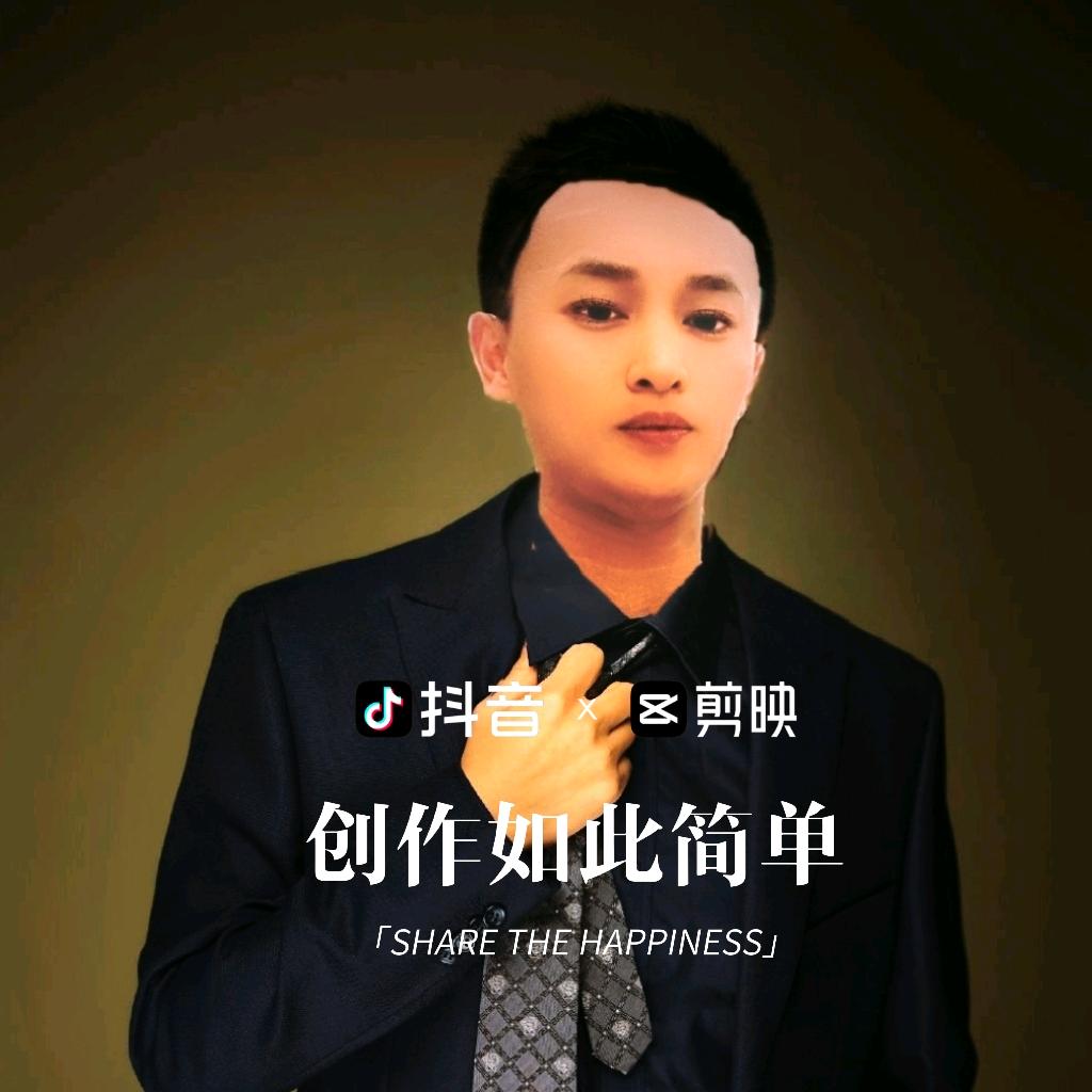 李贝蹦（剪辑教学）