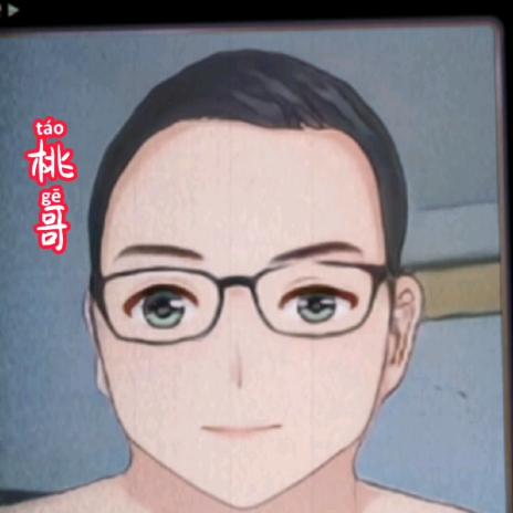 桃哥随心文案🔥.