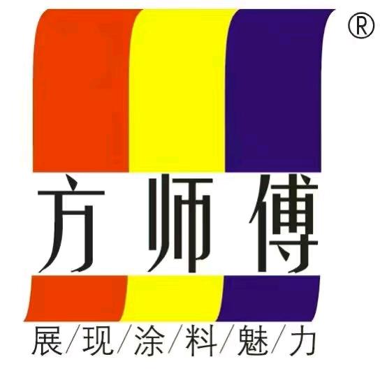 方伟生