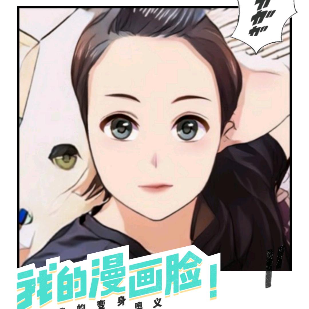 ❤️比٩(๑`^´๑)۶柠檬酸٩(๑`^