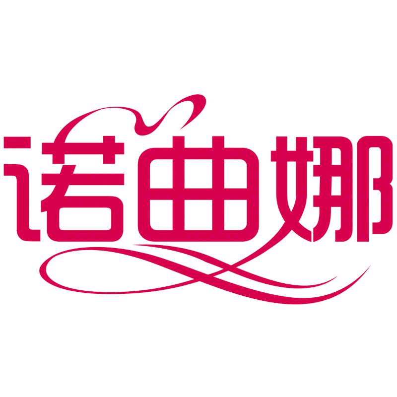诺曲娜内衣旗舰店