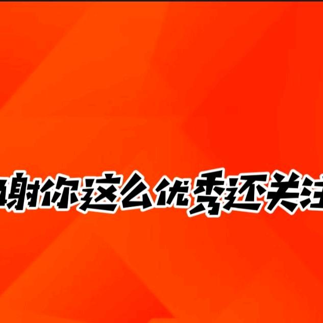 贰柒集市（商情）