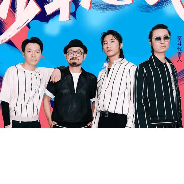 风$通