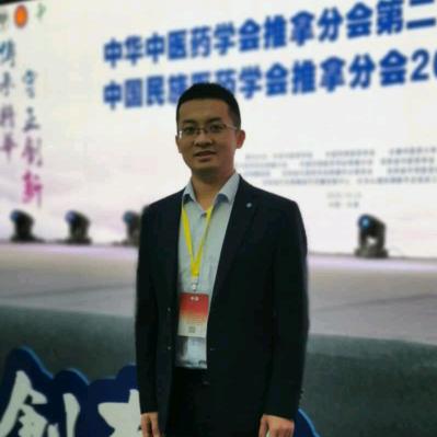 张万里