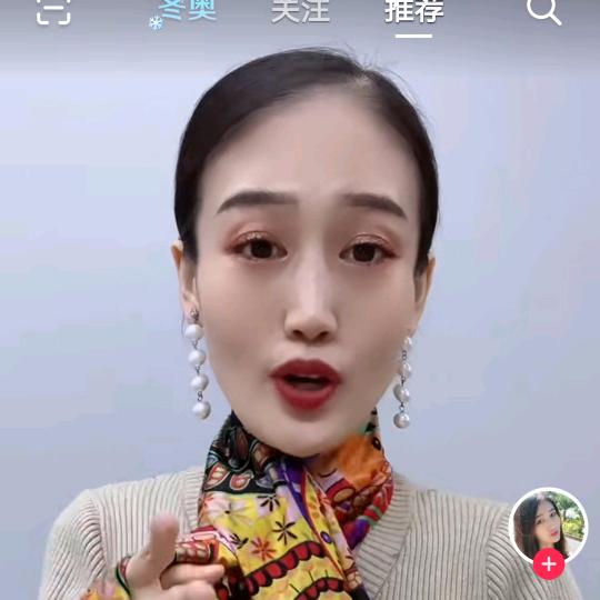 指点江山的陶奶奶