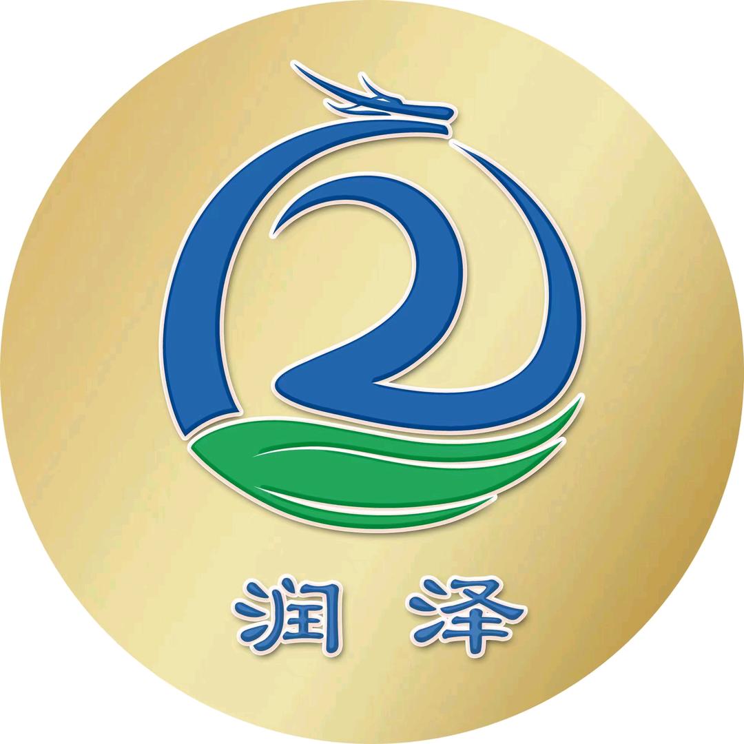 润泽健康产业集团