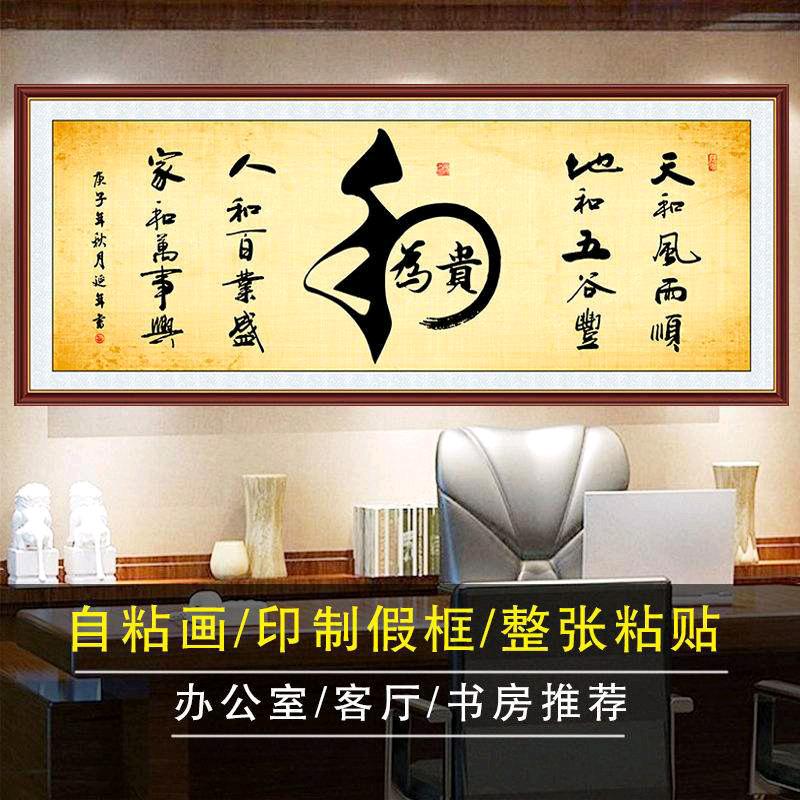 用户8327246194876