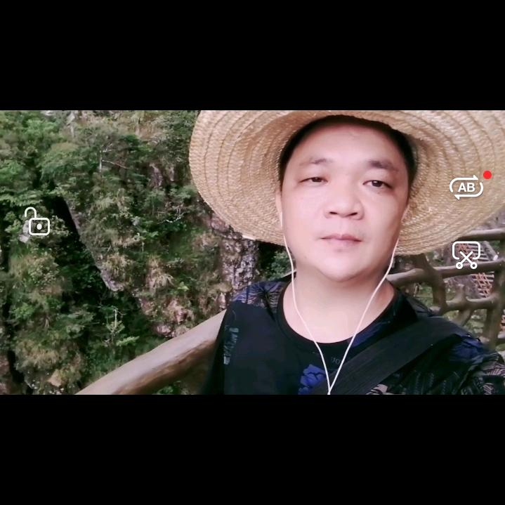 老丘 户外