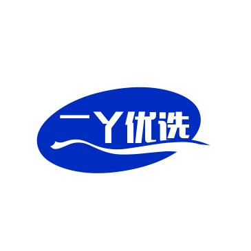 二丫优选