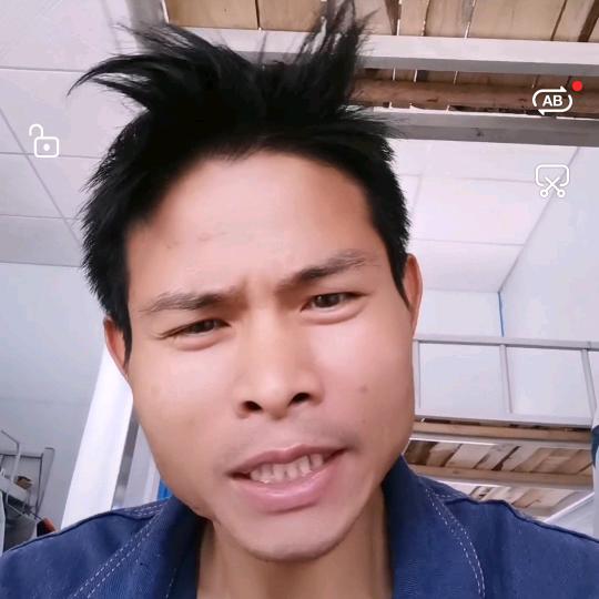 凡人哥
