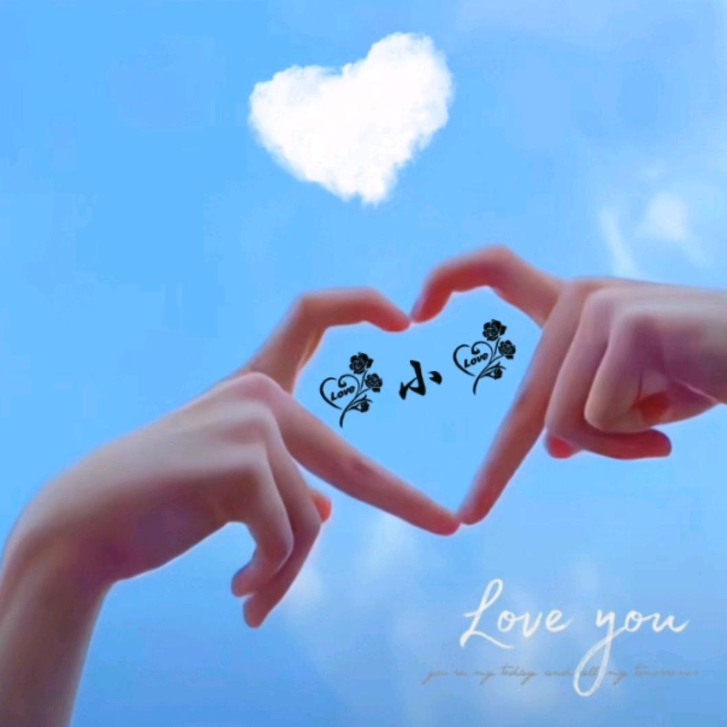 丢丢❤️