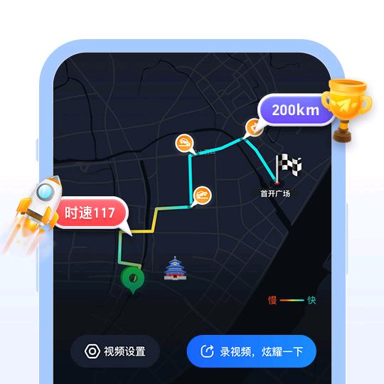 ，！！？！！！！！！！？