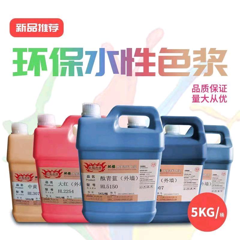骅弘化工