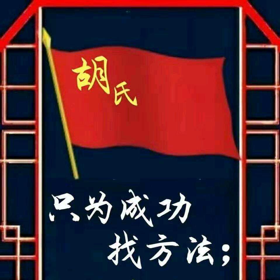 🌈🌈🐔老🐔鸡🐔哥🐔🌈🌈