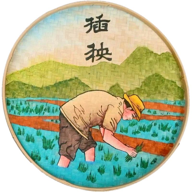 稳选商行