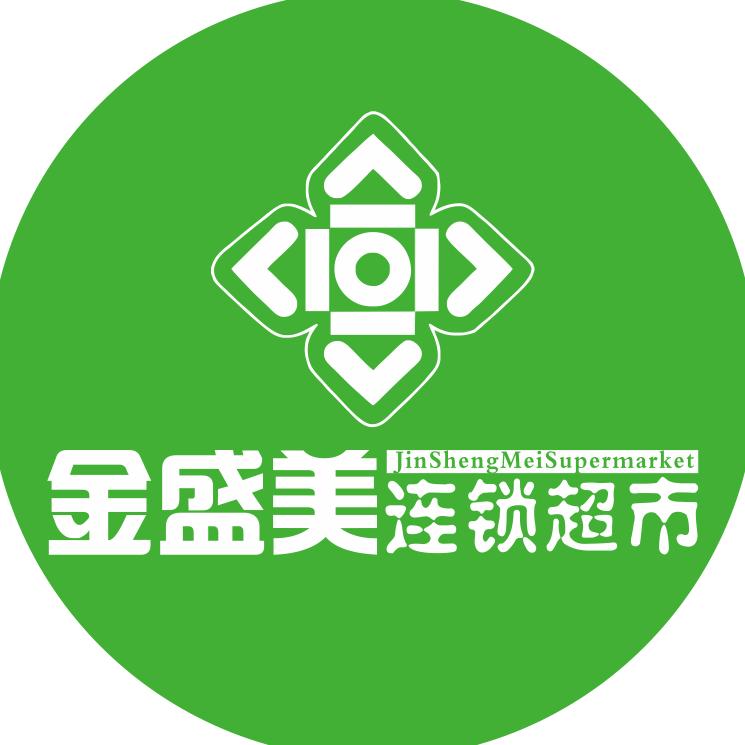 鲁山县金盛美贸易有限公司