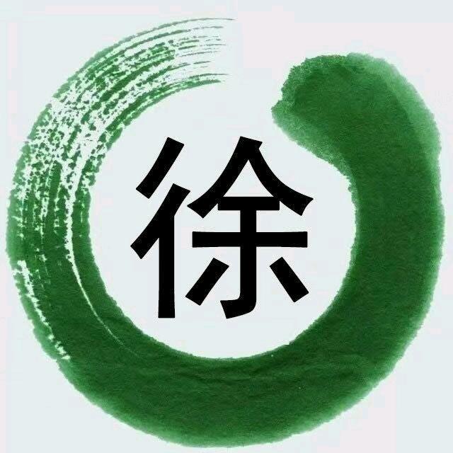 万年青