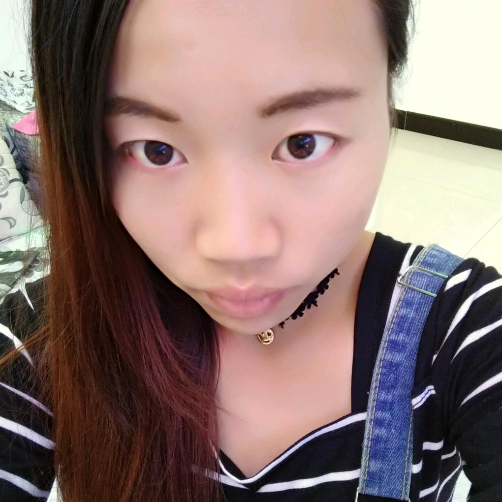 安之若兮