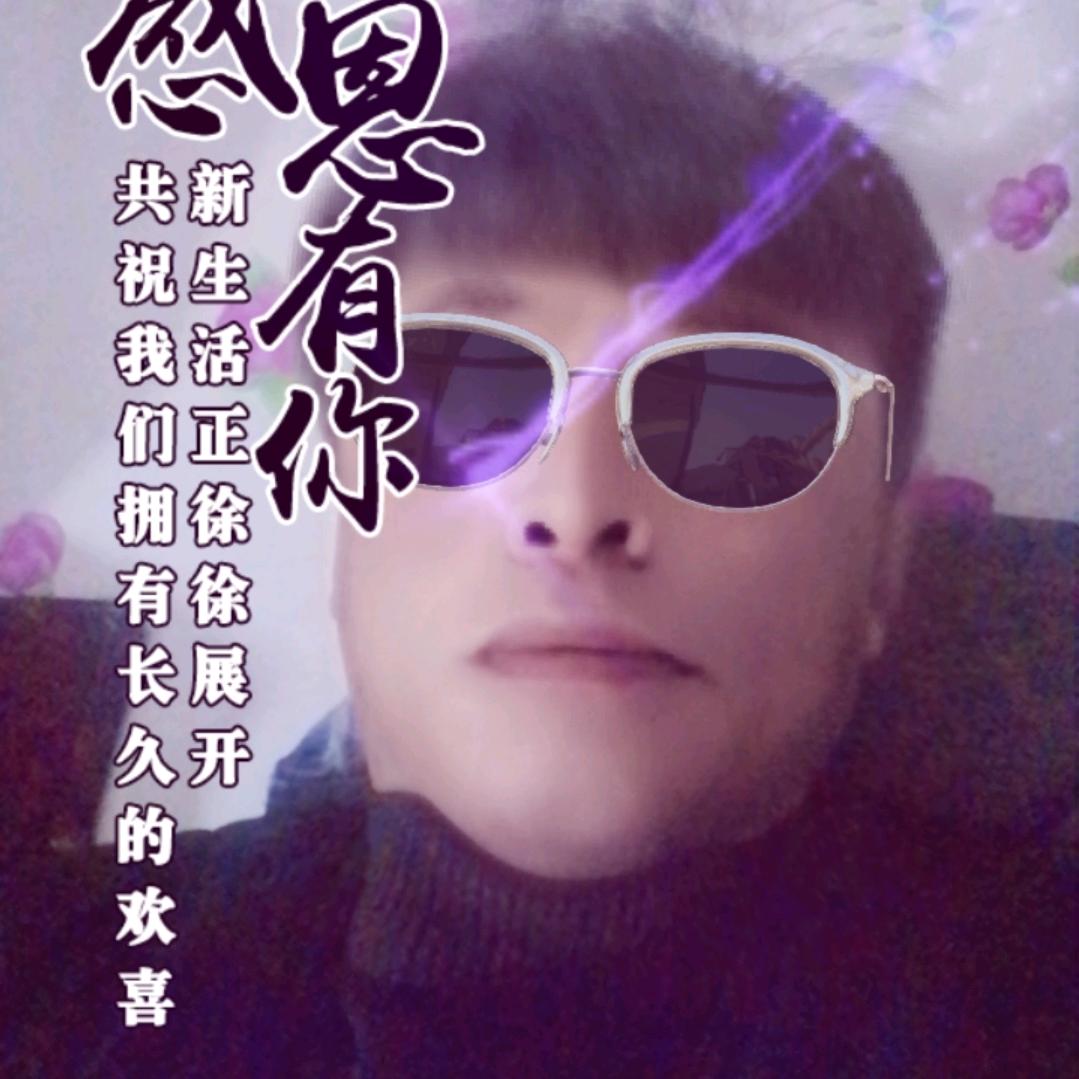啊吧啊吧
