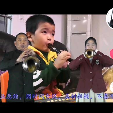 尹方录音工作室