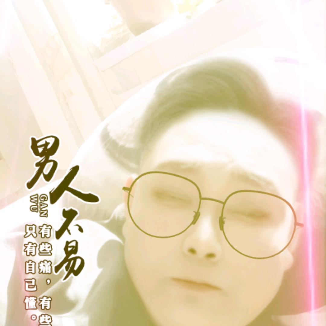 今天好明天更好