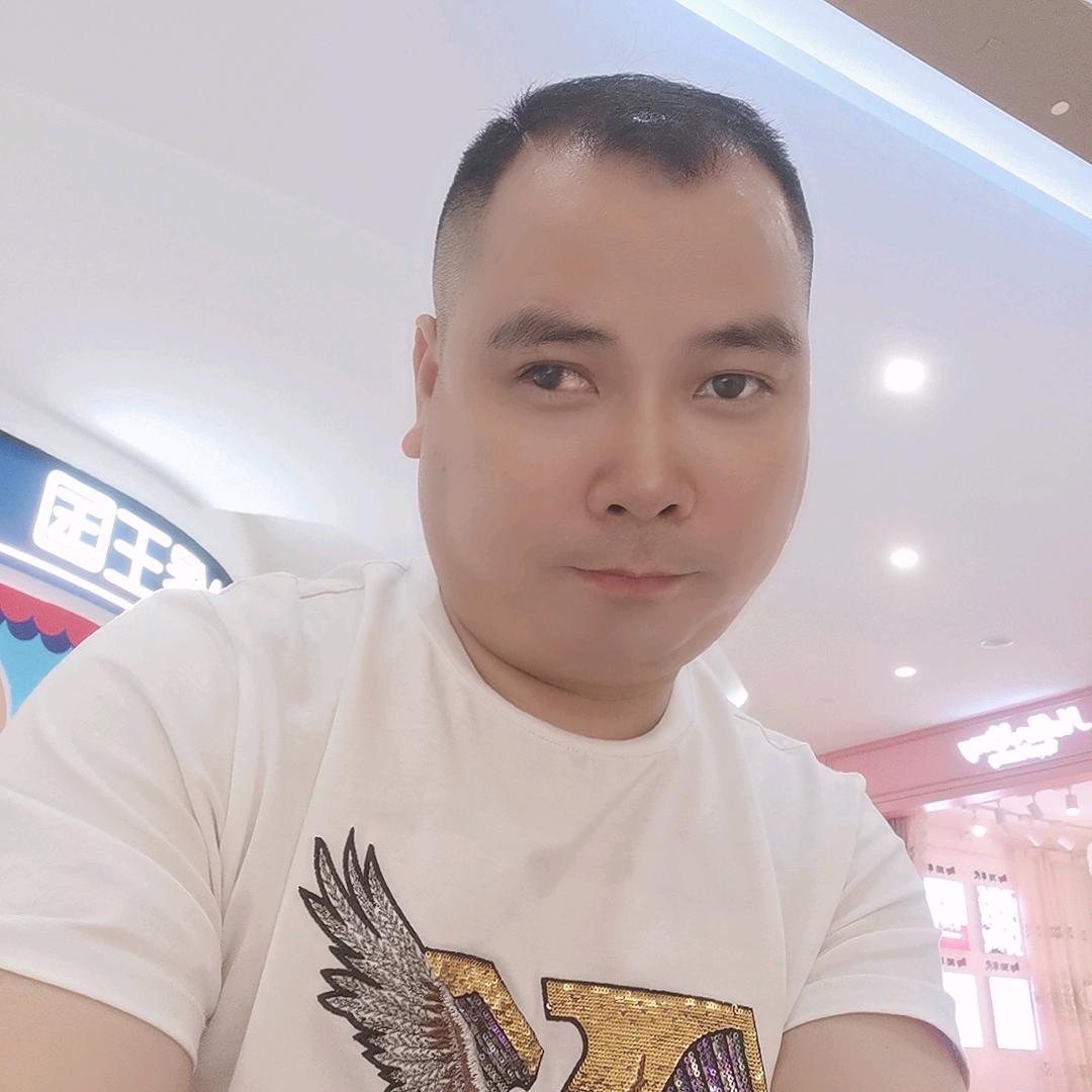 yi