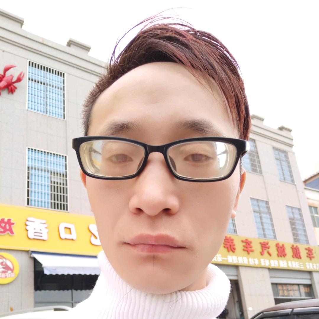 四川单身哥、段浪红、、男人的累