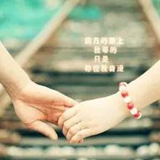 （缘定今生）用户120869961154