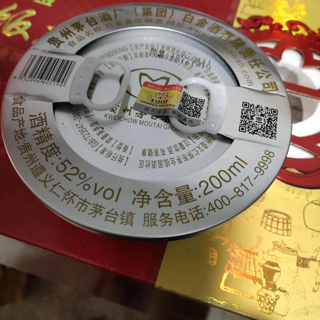 与觉知同行